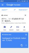 Screenshot_20190809-210207_Translate.jpg