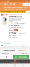 Screenshot_20210530-214543.jpg