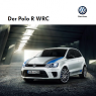 [DEU] Brochure Volkswagen Polo 6R R WRC